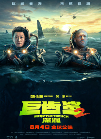 女撑大肚子